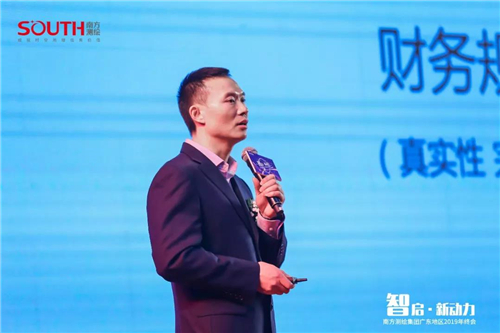 球客岛-专业足球角逐直播实时足球比分数据分析平台